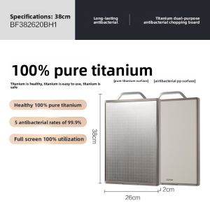 Supor | Titanium Anti-Mold Antibacterial Cutting Board for Home Use