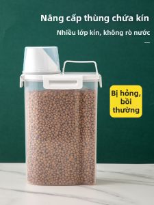MRUN | Pet Food Storage Box