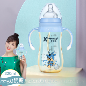 New Superior PPSU Baby Bottle Durable Wide Mouth for 0-4 Years Old Children Toddler Proof Drop Resistant 320ml Gift Box Included