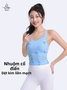 Printed Yoga Sport Bra Top