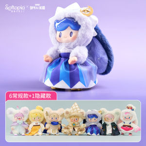 Super Kawaii Factory Blind Box Doll Aduo Biscuit Fashion Show Plushie Home Decor Gift Collectible 1/72 Hidden Probability
