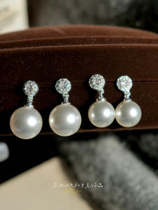 Elegant Vintage French Style Pearl And Diamond Stud Earrings Luxury Sensation Venus Design Fashionable Jewelry Accessories