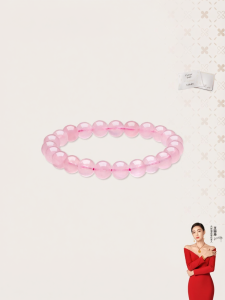 Peach Blossom Attraction Pink Crystal Bracelet