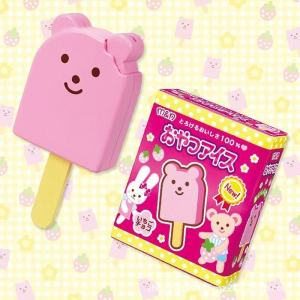 New Early Education Ice Cream Feeding Toys Playing Houses Toys for Children Role Play Strawberry Pudding Toy Christmas Gift