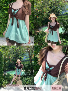 Korean Style Polka Dot Strappy Tie-front Blouse Set