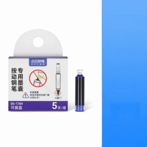 DIANSHI | Posture Correcting Writing Training Fountain Pen Refillable Ink