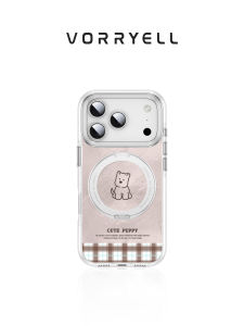 VORRYELL | Magnetic with Stand Phone Case