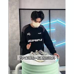 Mizuno | Giày Chạy Bộ Thoáng Khí Chống Sốc