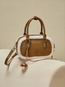 Josiny | Plush Summer Fashionable Handbag Single Shoulder Crossbody Bag