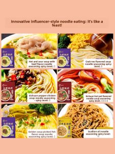 Easy-to-Use Instant Noodles Seasoning Pack Special Small Sauce Package for Suspension Noodles Convenient Soup Flavoring Bag