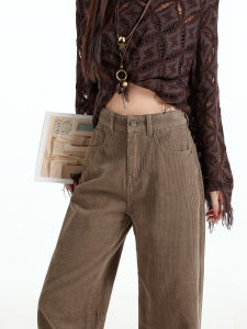 Retro Corduroy Pants Womens Loose Straight Leg Casual Trousers Autumn Winter Brown Grey Color Slimming Versatile Long Trousers