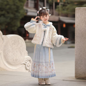 Princess Style Childrens Hanfu Autumn Winter Skirt Set Long Sleeve Velvet Inner Childrens New Year Visit Clothes Girls Outfits