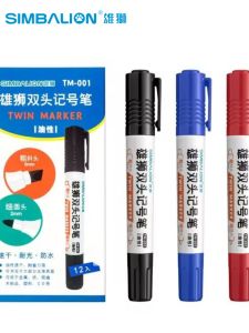 Large Double Head Oil-Based Marker Pen Waterproof Art Drawing Outline Pen for Children Business Office School Supplies Black