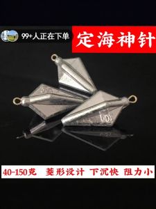 Huntington Sea Fishing Weights Pineapple Shape Four Corner Anti-Twist Lead Weights Precise Grams Fishing Gear Outdoor Activities