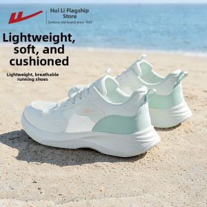 Warrior | Shock Absorbing Breathable Lightweight Running Shoes