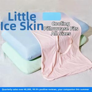 Cooling Ice Silk Memory Foam Pillowcase