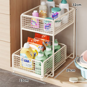 MUGG | Pull-out Double Layer Kitchen Storage Shelf