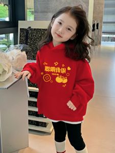 Red Fleece-Lined Hoodie Childrens Thickened Loose Fit Sweatshirt with Hat for Girls Snake Year Festive New Year Clothes