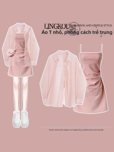 NUMEN BUTTON | Short Petite Dopamine Dress with Sun Protection Cover-Up Pink Two-Piece Set