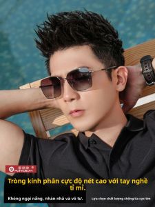 Raydem | Polarized Sunglasses Color Changing Driving