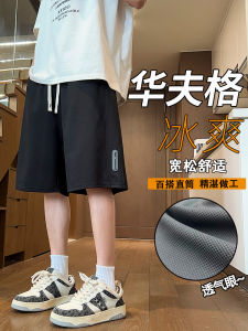 Quần Short Ống Đứng Mùa Hè Cho Thanh Thiếu Niên Quần Dài Năm Điểm Thường Ngày Cho Học Sinh Trung Học Cơ Sở Và Trung Học Phổ Thông