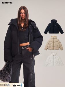 SMFK | Warm Thick Hooded Down Jacket