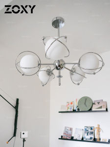 ZOXY | Bauhaus Style Vintage Cream Glass Pendant Light