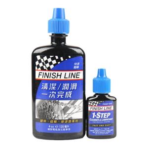 Finish Line | Ceramic Wax-based Bicycle Chain Oil