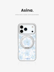 Asina | Magnetic Stand iPhone Case Protective