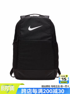 กระเป๋าเป้สะพายหลังกีฬา  สำหรับผู้ชาย ความจุขนาดใหญ่ กระเป๋าใส่หนังสือสำหรับนักเรียนมัธยมปลาย กระเป๋าเป้สะพายหลังสำหรับเดินป่ากลางแจ้ง