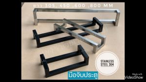 มือจับประตูสแตนเลส ทรงเหลี่ยม เกรด304 มือจับประตูกระจก ที่จับประตู มือจับสแตนเลส ชุดมือจับประตู สีดำ สีเงิน