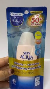Sunplay SkinAqua UV Brightening Moisture Gel 80g SPF 50+ PA++ (EXP DATE:11/2025)