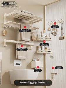 SHENYUAN | Wall-Mounted No-Drilling Bathroom Towel Rack