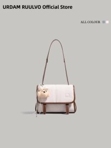 URCDN RDALVO | Retro Color Block Messenger Bag For Women