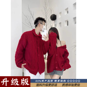 American Style Christmas Red Sweater Mens Autumn Winter Lazy Atmosphere Year of Birth Knitted Design Couples Outerwear