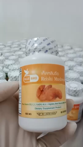 เห็ดหลินจือ Reishi Mushroom ตรา บลูเบิร์ด ขนาด 600 มิลลิกรัม 3060 แคปซูล