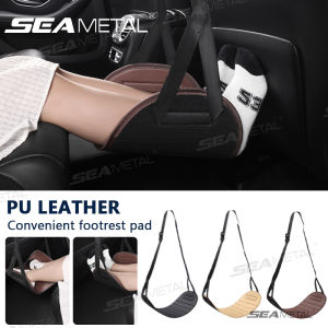SEAMETAL Car Footrest Hammock Portable Foot Rest Plane Bus Train Table Leg Rest Pad for Office Travel Lightweight Rest for Kids