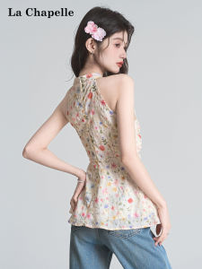 La Chapelle | Floral Off-shoulder Halter V-neck Camisole Tank Top