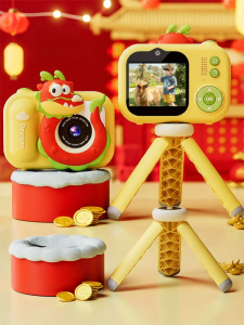 JIHU | New Kids Digital Camera Instant Print Mini