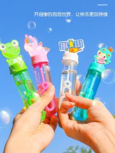 Internet Celebrity Kids Mini Cartoon Bubble Wand Handheld Bubble Blowing Toy Magic Outdoor Bubble Replenisher