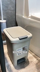 Z-Gadget⚡8L/20L Pedal Trash Can Plastic Pressing Type Trash Bin Dustbin Kitchen Rubbish Bin Tong Sampah Bertutup Dapur 垃圾桶