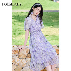 POEMLADY | Silk Summer New Style Flower Dress