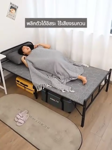 WD เตียงพับ เตียงเดี่ยว เตียงนอนพับได้ เตียงเหล็ก ไม่ต้องติดตั้ง พกพาสะดวก รับน้ำหนักได้ 300ปอ พับง่าย