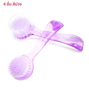 4 ชิ้นแพ็คแปรงเล็บหัวกลมด้ามยาวสถานีทำเล็บมือร้านเสริมสวยอุปกรณ์ขนแปรงนุ่มทนทาน ABS ด้ามจับเครื่องมือที่มีสีสัน