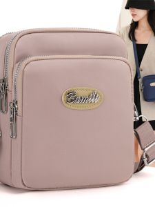 Túi Đeo Chéo Mini Nylon Thời Trang 2025 Túi Đeo Vai Đơn Nhẹ Thường Ngày Túi Đựng Điện Thoại Di Động Đa Năng Túi Đựng Đồ Nhỏ