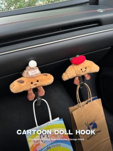 FENGQU | Cute Bull Horn Design Car Hooks