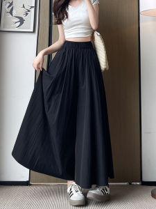 Quần Ống Rộng Cạp Cao Mùa Hè Mỏng Cỡ Lớn Rộng Rãi Đa Năng Quần Dài Thường Ngày Cho Nữ