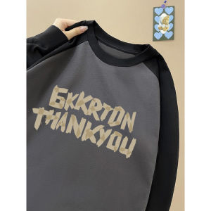 เสื้อยืดคอกลมแขนยาวผ้าขนแกะหนาสำหรับผู้ชาย ทรงหลวม ทรงลำลอง ฤดูหนาว แฟชั่น เสื้อผ้าทำงาน ผ้าฝ้ายผสมโพลีเอสเตอร์