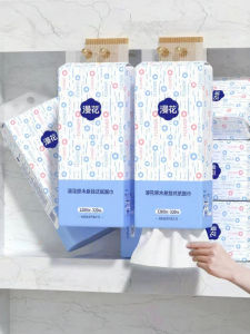 Manhua | Suspended Paper Towels Home Use