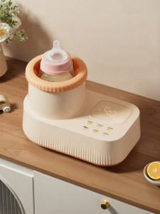 3-in-1 Automatic Warm Milk Warmer